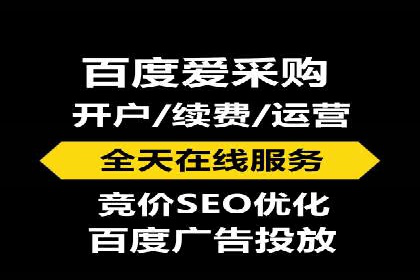 今日头条广告案例：精准投放助力企业成长