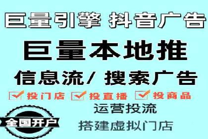 Sem优化公司实战：优化效果显著提升